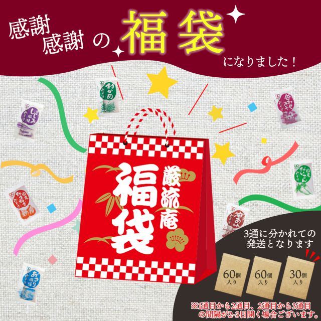 みそしる