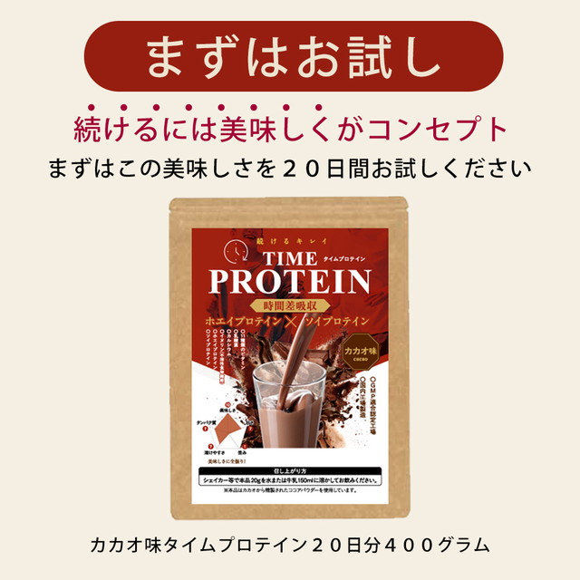 国内製造