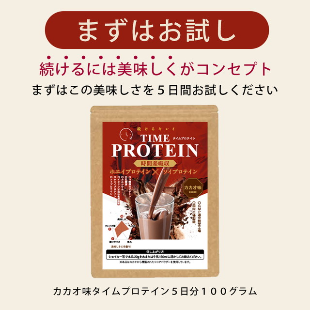 国内製造