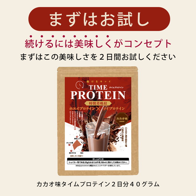 国内製造