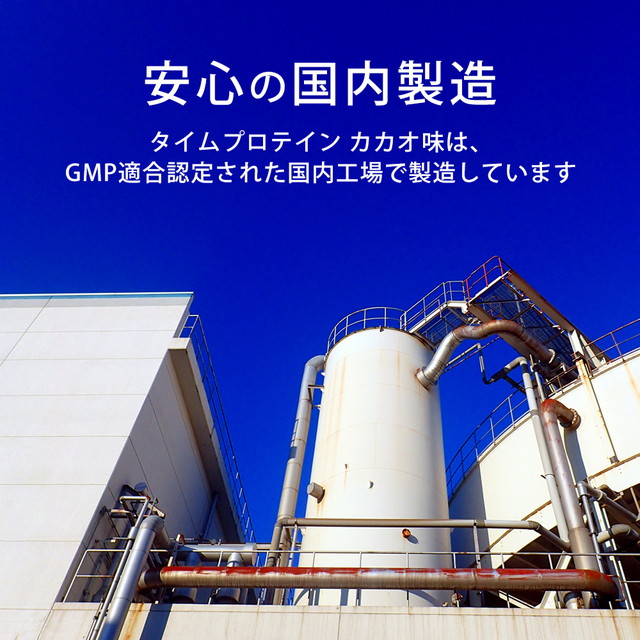 送料無料