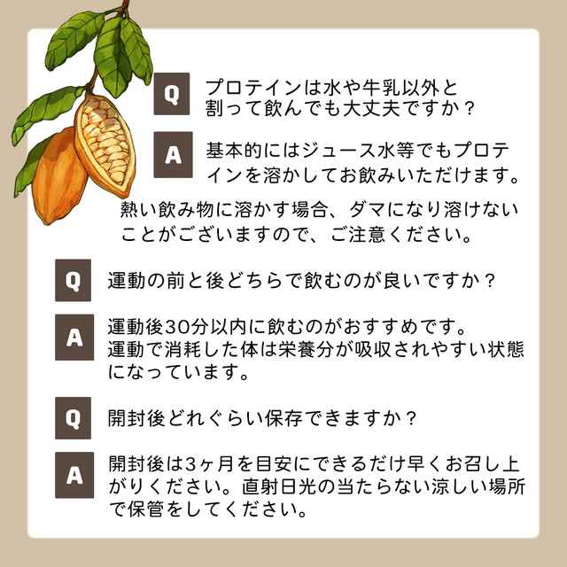 ウルトラ