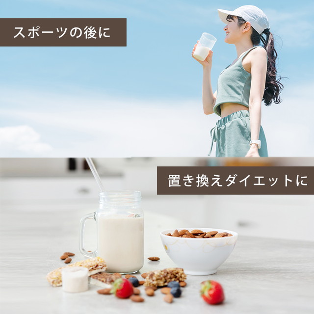 美味しい