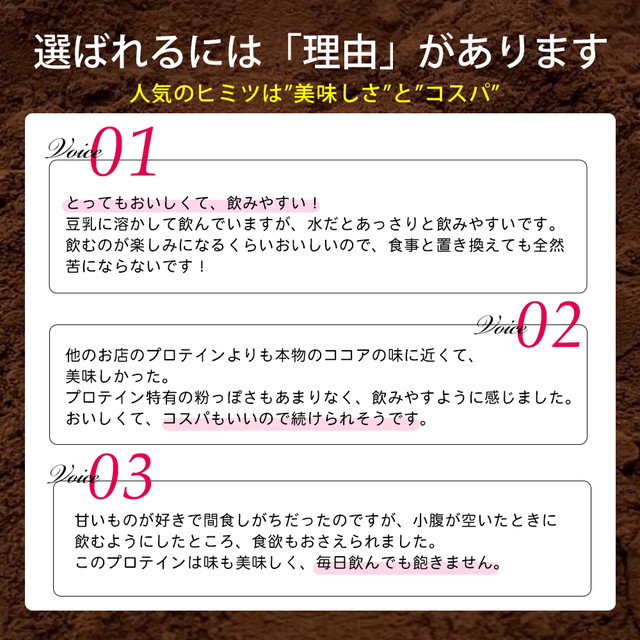 満腹感