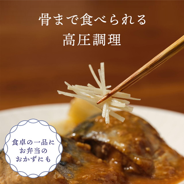 健康