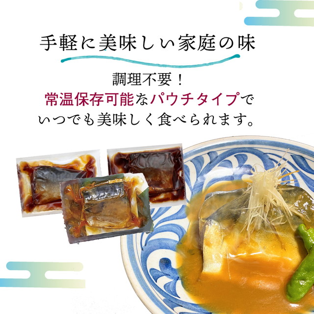 血圧