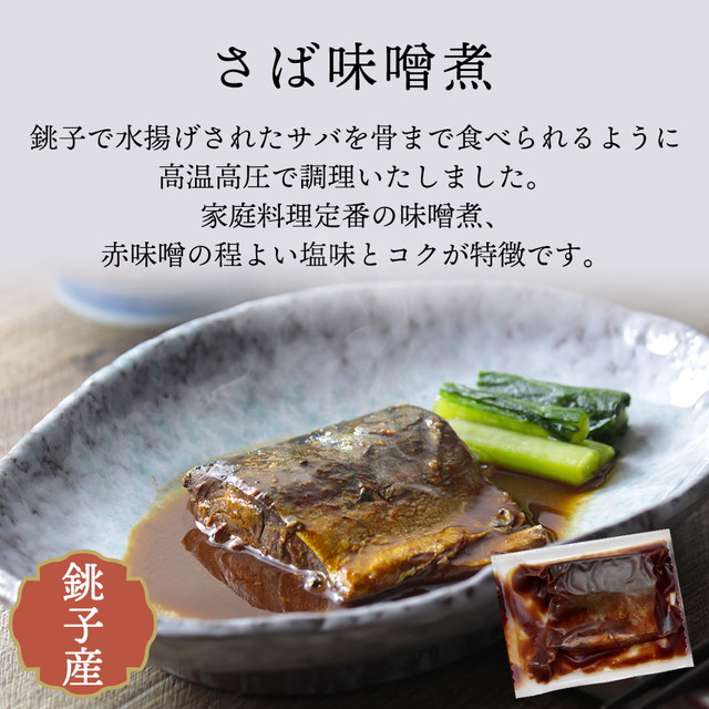 動脈硬化