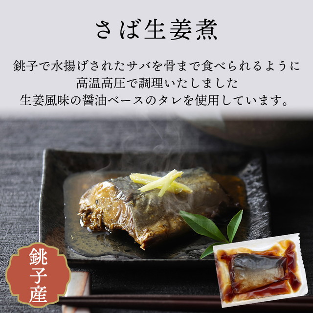 高血圧