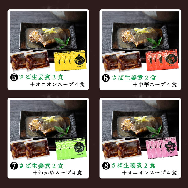 国産