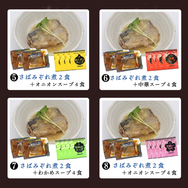 送料無料