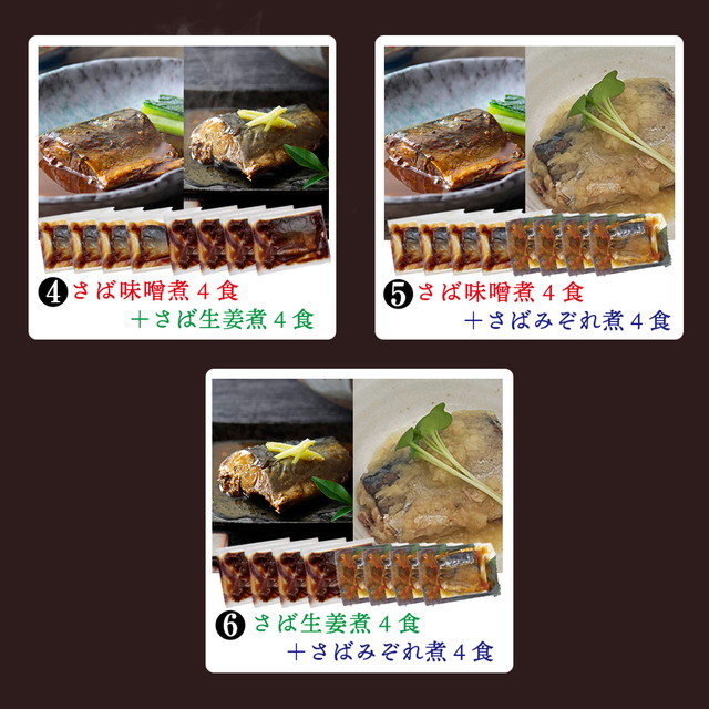 国産