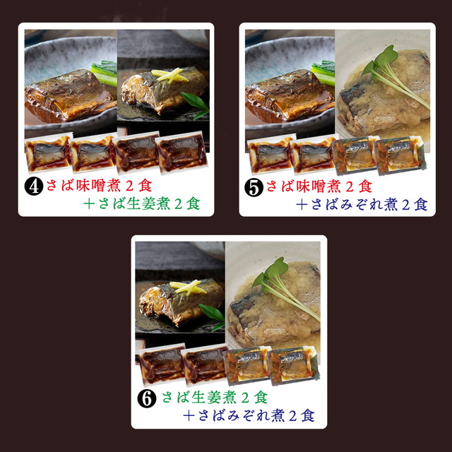 国産