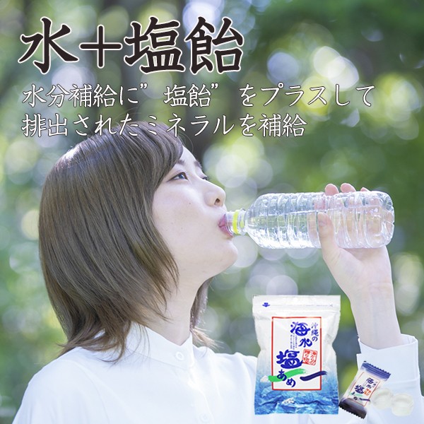 業務用