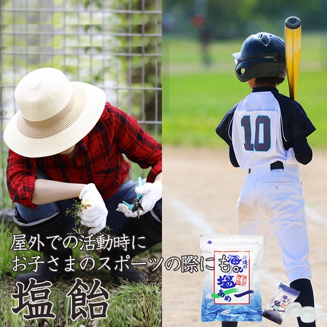 送料無料