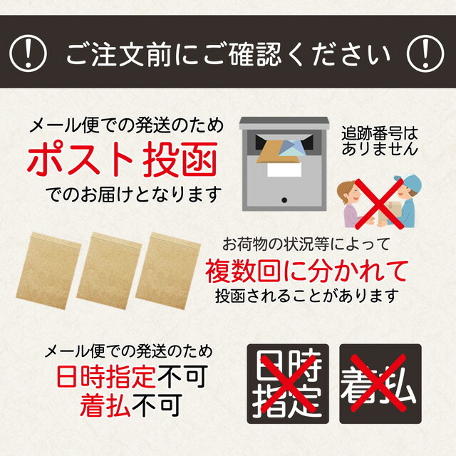 クランベリー