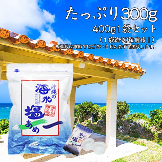 国産