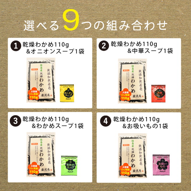 ランキング