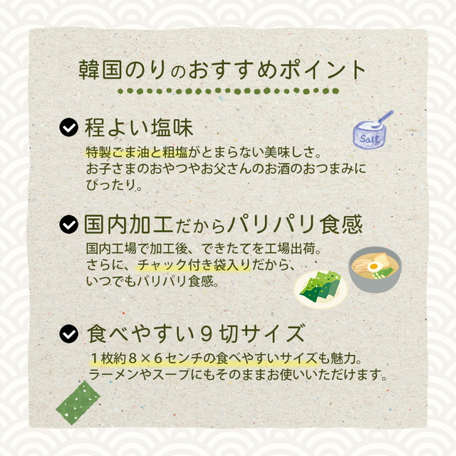 人気