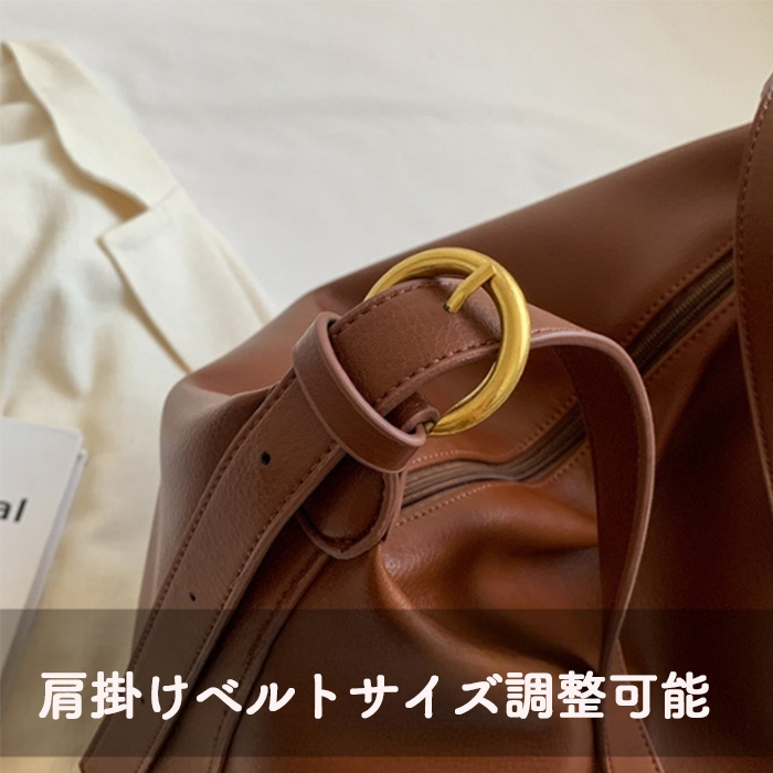 ショルダーバッグ レディースバッグ トートバッグ 斜めがけ PU フェイクレザー 合皮 レザー 軽い  大きめ おしゃれ 通勤 軽量 合成皮革 |  | 09