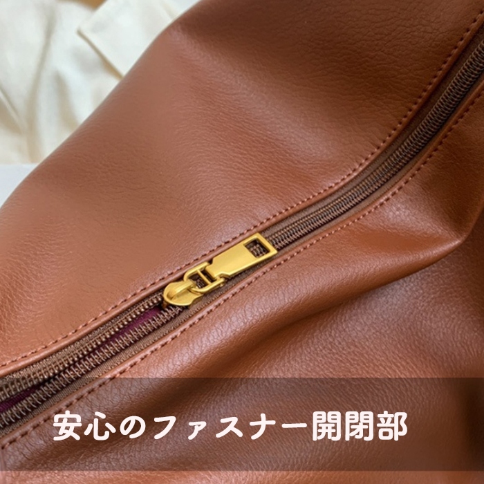 ショルダーバッグ レディースバッグ トートバッグ 斜めがけ PU フェイクレザー 合皮 レザー 軽い  大きめ おしゃれ 通勤 軽量 合成皮革 |  | 11