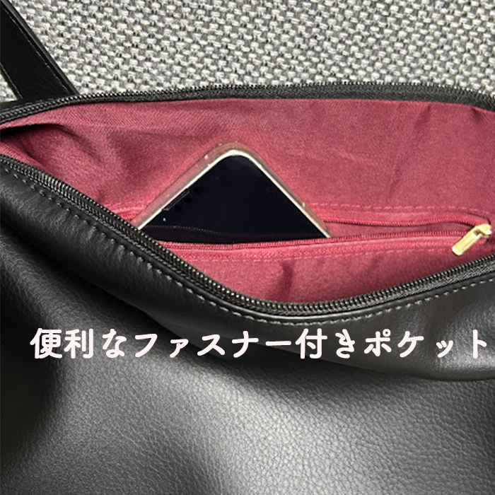 ショルダーバッグ レディースバッグ トートバッグ 斜めがけ PU フェイクレザー 合皮 レザー 軽い  大きめ おしゃれ 通勤 軽量 合成皮革 |  | 12