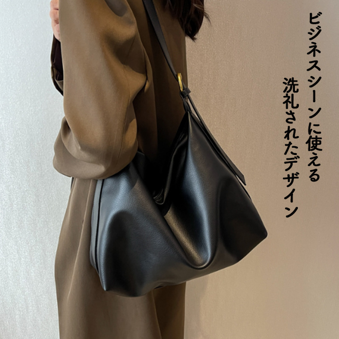 ショルダーバッグ レディースバッグ トートバッグ 斜めがけ PU フェイクレザー 合皮 レザー 軽い  大きめ おしゃれ 通勤 軽量 合成皮革 |  | 01