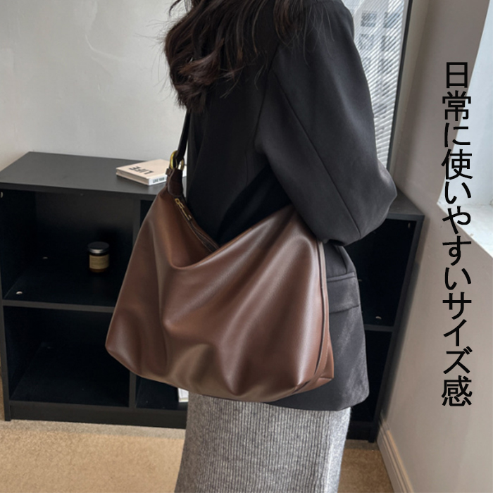 ショルダーバッグ レディースバッグ トートバッグ 斜めがけ PU フェイクレザー 合皮 レザー 軽い  大きめ おしゃれ 通勤 軽量 合成皮革 |  | 02