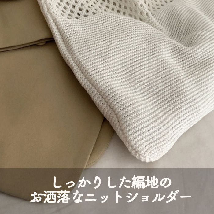 トートバッグ ショルダーバッグ レディースバッグ ニットバッグ 肩掛け 透かし編み メッシュバッグ 大容量 軽量 おしゃれ 手提げ |  | 07