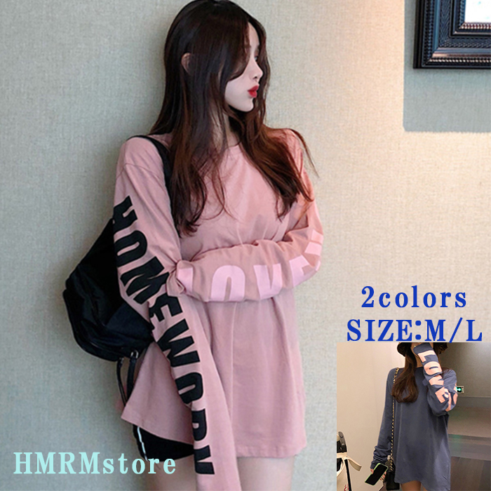 tシャツ レディース 長袖 ロンT ロングTシャツ トップス カットソー ロゴプリント クルーネック 大きめ ゆったり 体型カバー | 