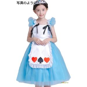 子供ドレス MX13 メイド服 子供 ワンピース 110 120 130 140 150cm 仮装 ...