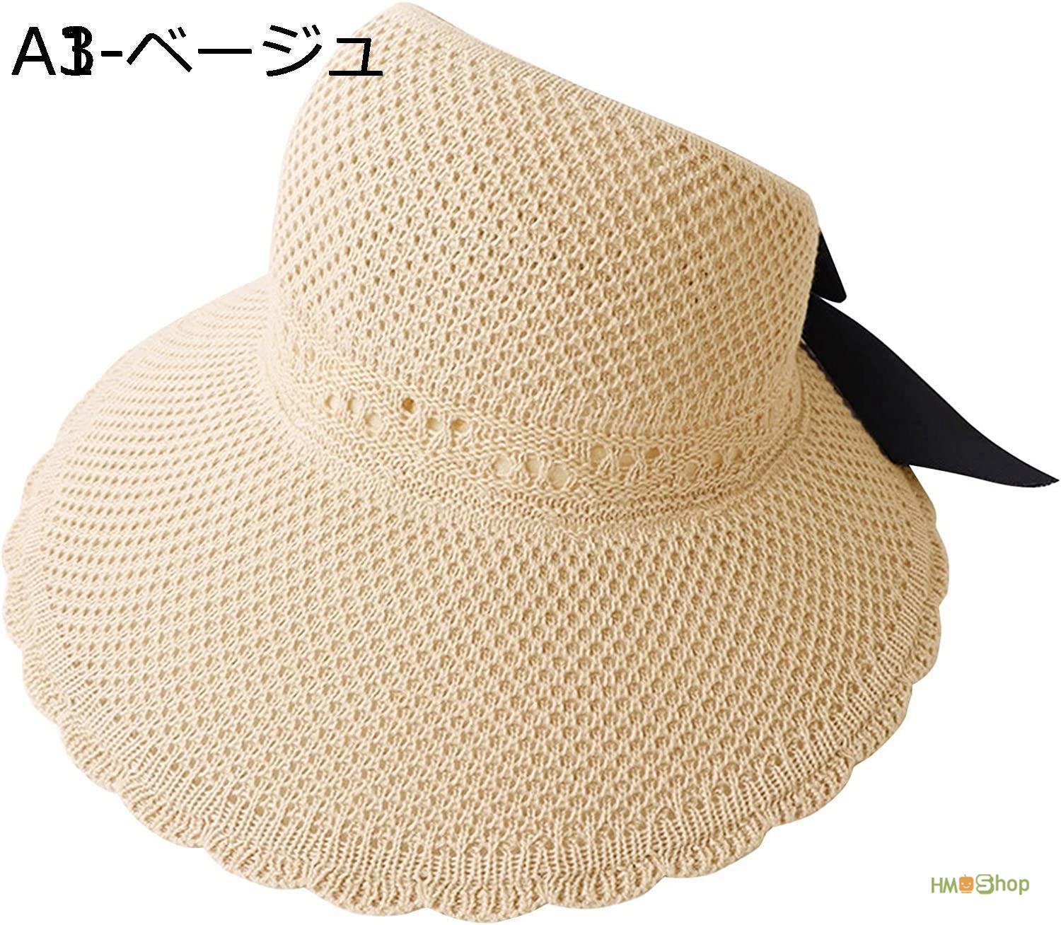 UVカット 帽子 レディース つば広 冷感 日焼け防止 小顔効果 紫外線カット レディースハット あ...