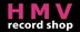 HMV record shop ロゴ