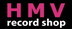 HMV record shop