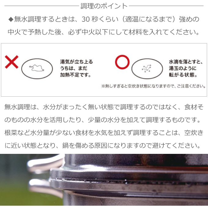 北陸アルミニウム ほうろう鍋 HAMON 琺瑯鍋 薄桜 21cm ガス火用