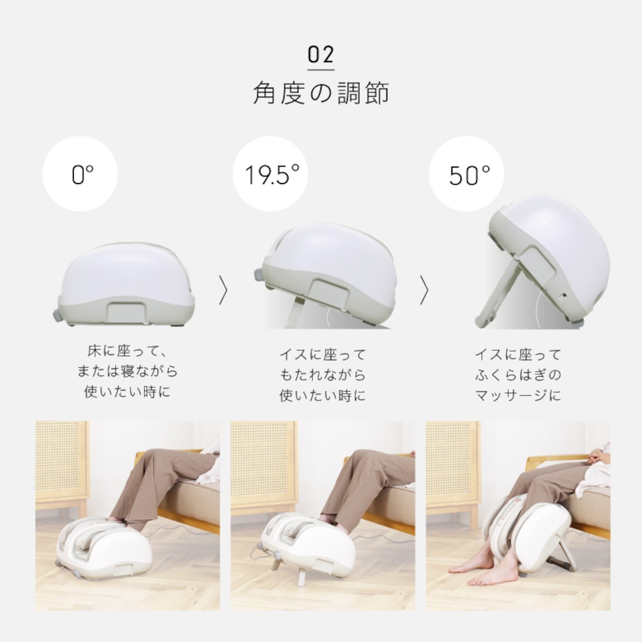 ALINCO（アルインコ） フットマッサージャー ア・リラ 4824 MCR4824 足