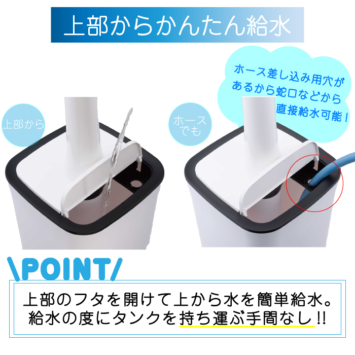 超音波加湿器 キワミスト 加湿器 6H026 大容量 大型 UV除菌 空間