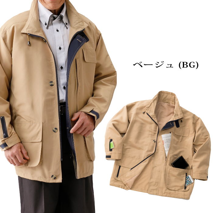 オフベージュ リバーベルテッドハーフコート aa00001_0004.jpg