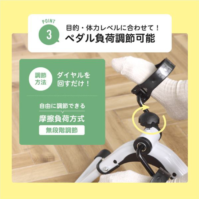 Amazon.co.jp: アルインコ(ALINCO) コンパクトバイク 電源不要