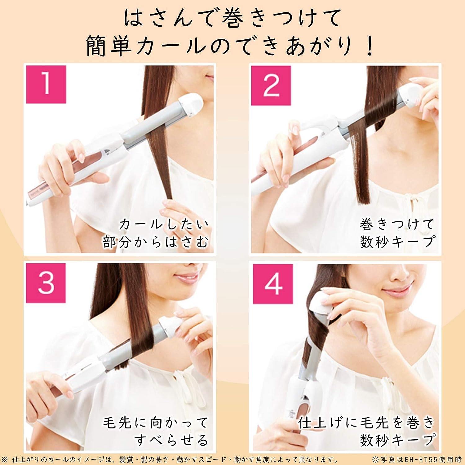 Javaジャバコラボ》着こなし自由自在。2wayダブルジップ