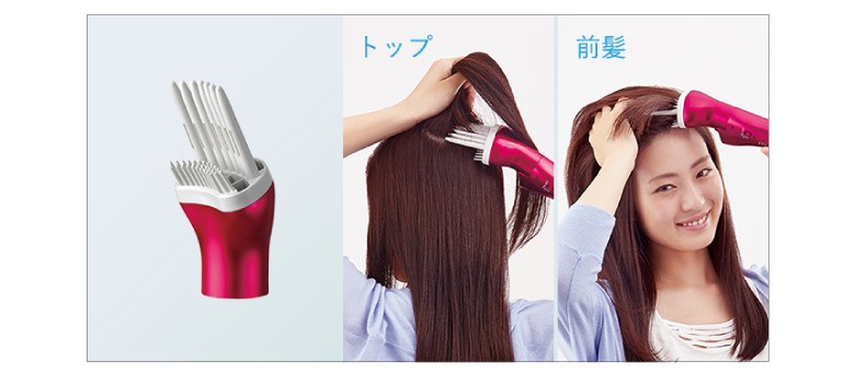 数量限定 19年11月モデル パナソニック Panasonic くるくるドライヤー ナノケア Eh Kn9c ナノイー 搭載 アタッチメント5種 海外対応 Ac100 1v Ac0 240v 最新情報 Www Technet 21 Org