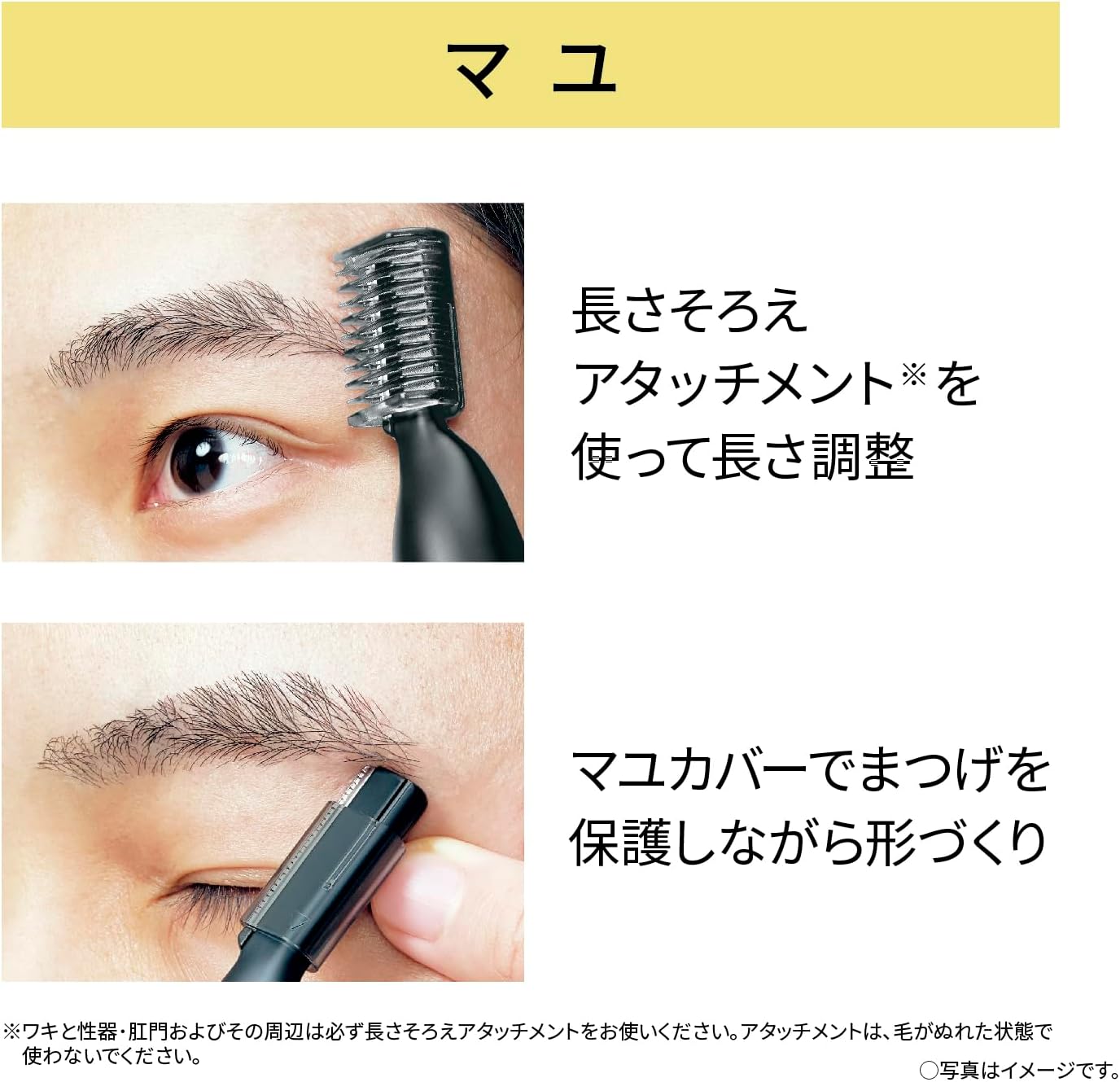 Panasonic（パナソニック） 2023年9月発売モデル ファーストマルチ