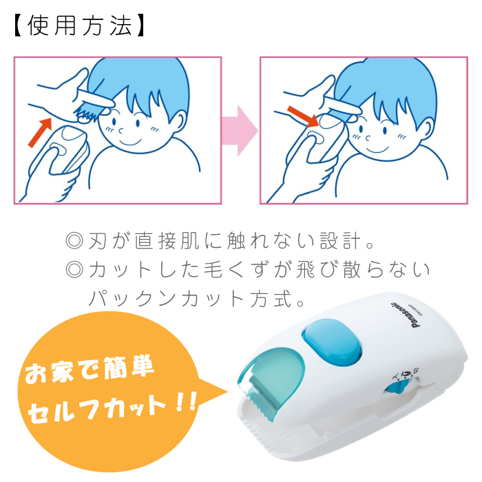 【楽天市場】【中古】2020〜2024年製 一人暮らしおまかせ 家電2点セット 冷蔵庫・霜取り不要 洗濯機・内部洗浄済み : トップマーケット楽天市場店