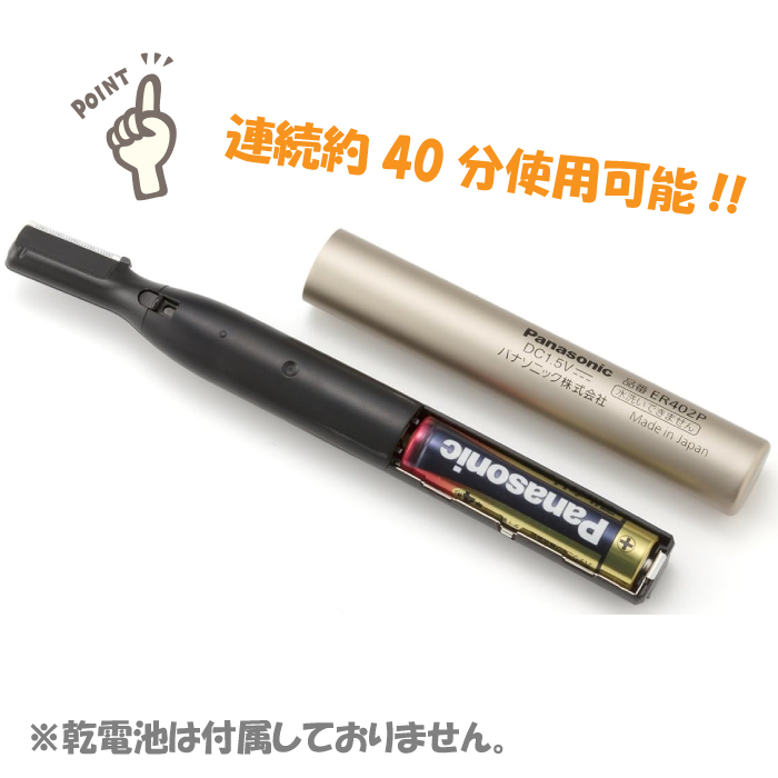 er402pp_k_0003.jpg