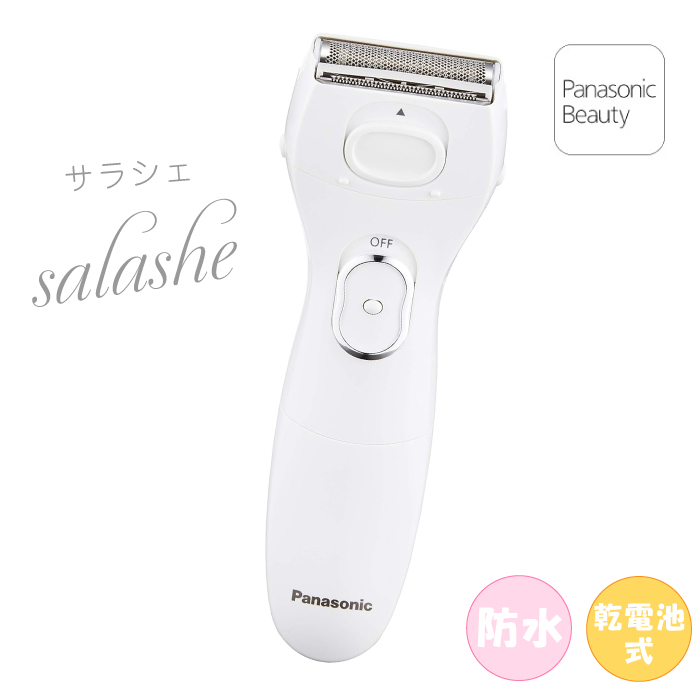 楽天市場】ソイエ シェーバーの通販