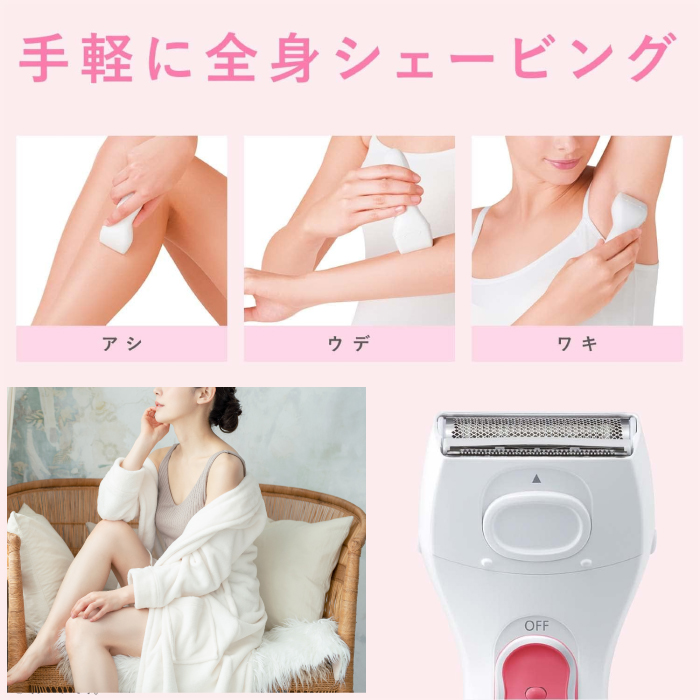 Panasonic ES-CM20 シェーバー 新品／未使用品 Panasonic ES-CM20 シェーバー 新品／未使用品 - メルカリ