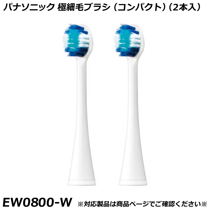 Panasonic（パナソニック） 純正品 メンズシェーバー用 替刃 ES9179