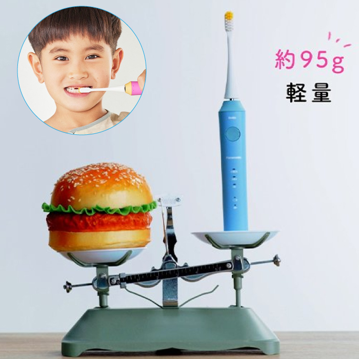 【新品・未使用】パナソニック 電動歯ブラシ キッズドルツ 青 EW-DK31-A Doltz パナソニック 音波振動ハブラシ キッズドルツ EW-DK31-A