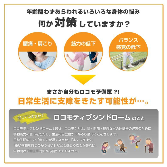 アルインコフィットネス★ぶら下がり★懸垂★トランポリン スタイル:3)懸垂マシン/トランポリン付き】アルインコ(ALINCO) ぶら下