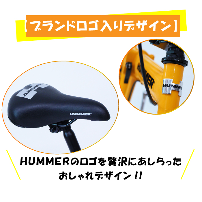 ミムゴ HUMMER FDB20L MG-HM20L 20インチ 折りたたみ自転車 イエロー シングルギア 人気 折り畳み自転車 通勤 通学 街乗り  おしゃれ自転車 : mg-hm20l : HMY select Fatina ヤフー店 - 通販 - Yahoo!ショッピング