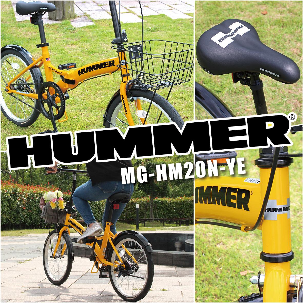 2024年 最新 新型 HUMMER ハマー ノーパンク20インチ折畳み自転車YE MG-HM20N-YE イエロー 黄色 ノーパンクタイヤ  折り畳み自転車 人気自転車 空気入れ不要 : mg-hm20n-ye : HMY select Fatina ヤフー店 - 通販 -  Yahoo!ショッピング